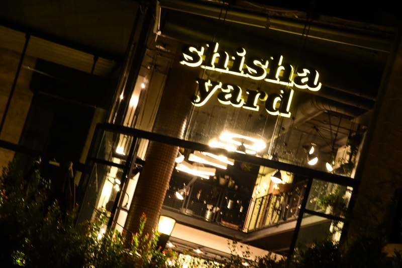 Kitchen Yard on Saturday Night